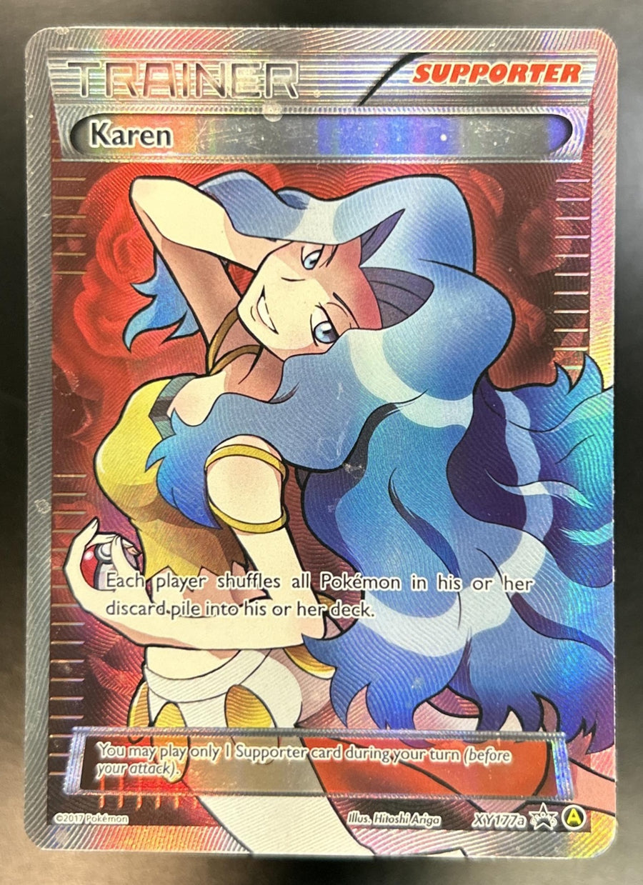 Karen front image