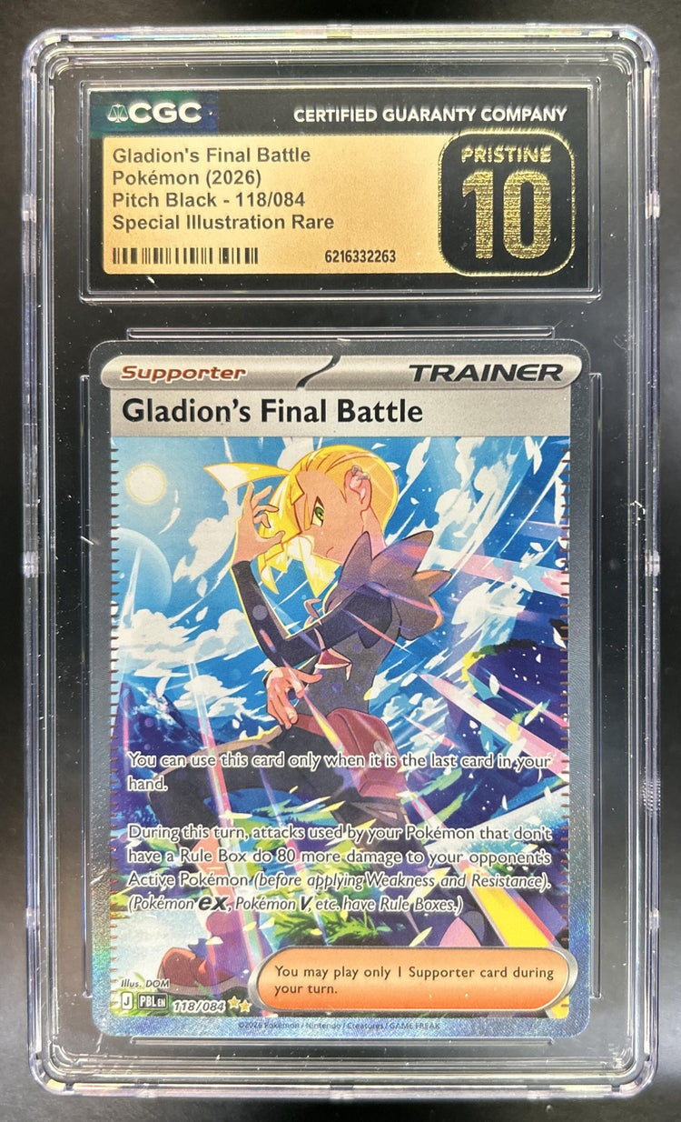 Gladion's Final Battle front image