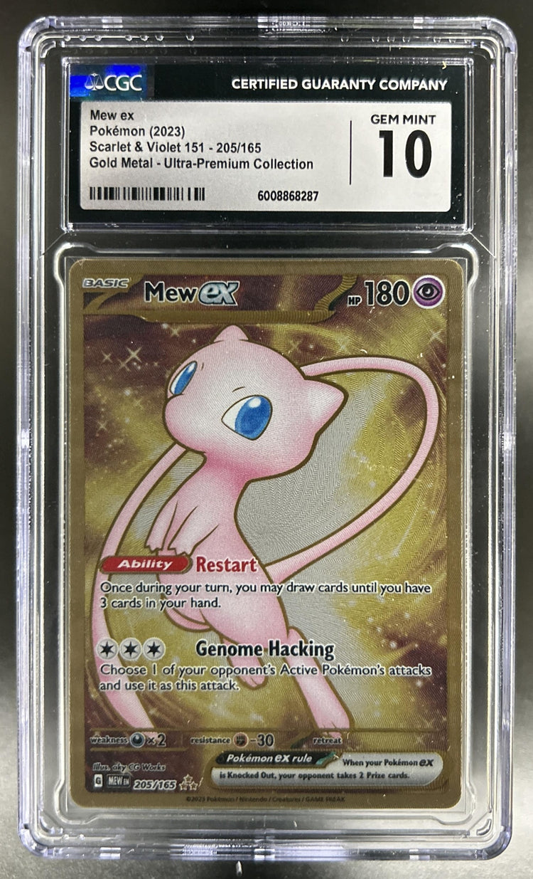 Mew ex front image