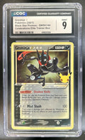 Greninja Sword & Shield Black Star Promos #SWSH144 Gold 2021 CGC 9