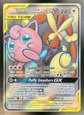 Mega Lopunny & Jigglypuff Tag Team Sun Moon Cosmic Eclipse #225/236