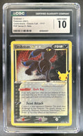 Umbreon Sword & Shield Celebrations #17/17 Classic Collection CGC 10