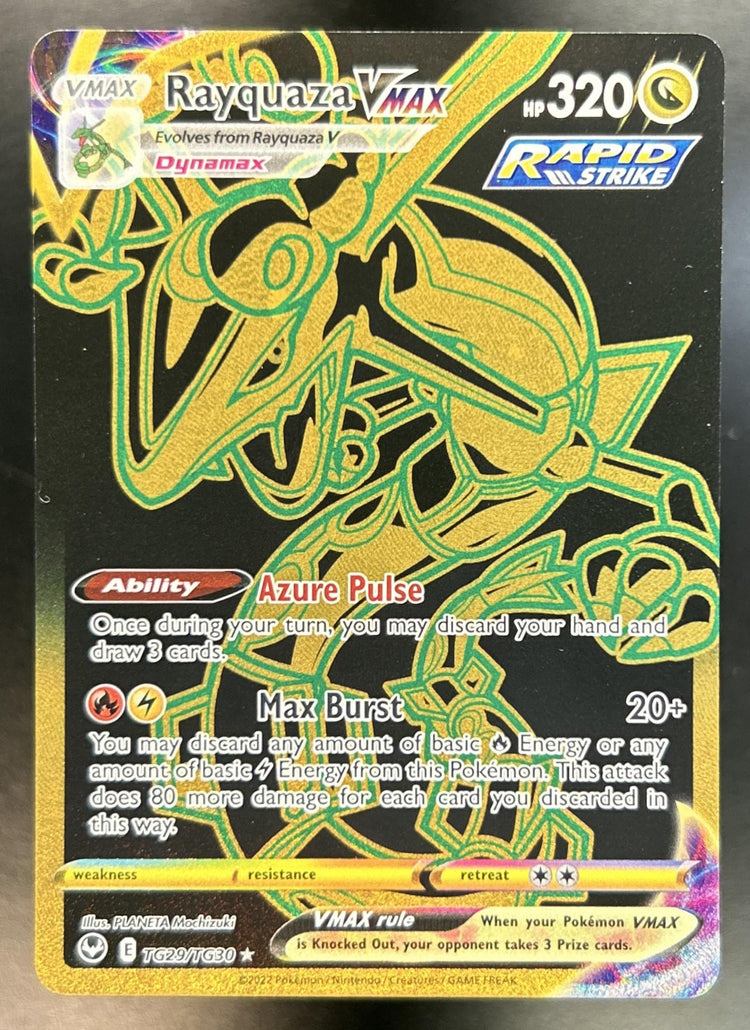 Rayquaza VM Sword & Shield Silver Tempest #TG29/TG30 Trainer Gallery