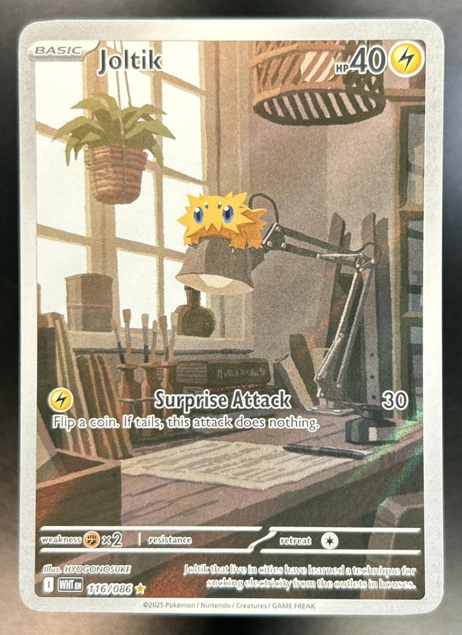 Joltik front image