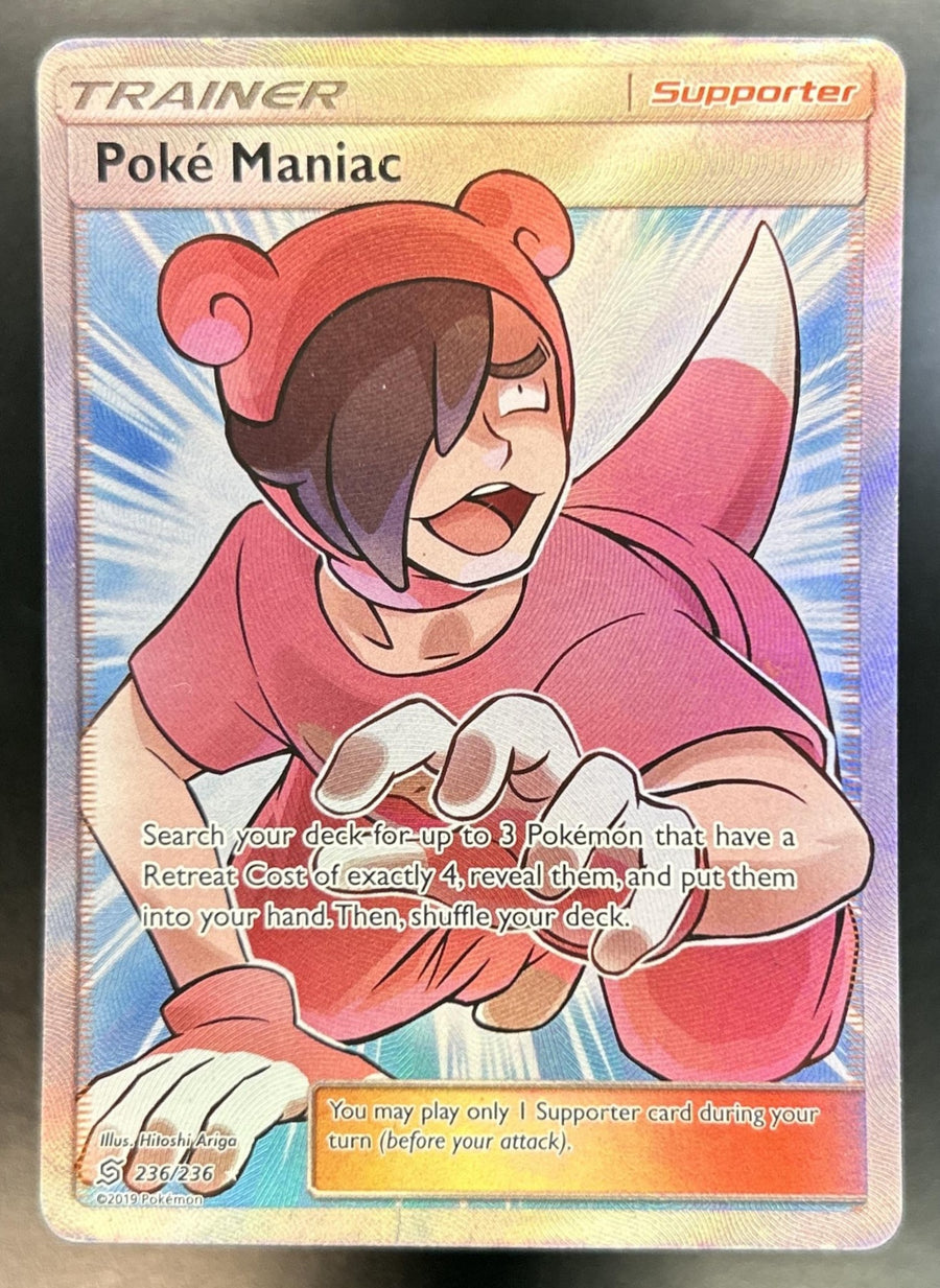 Poké Maniac front image