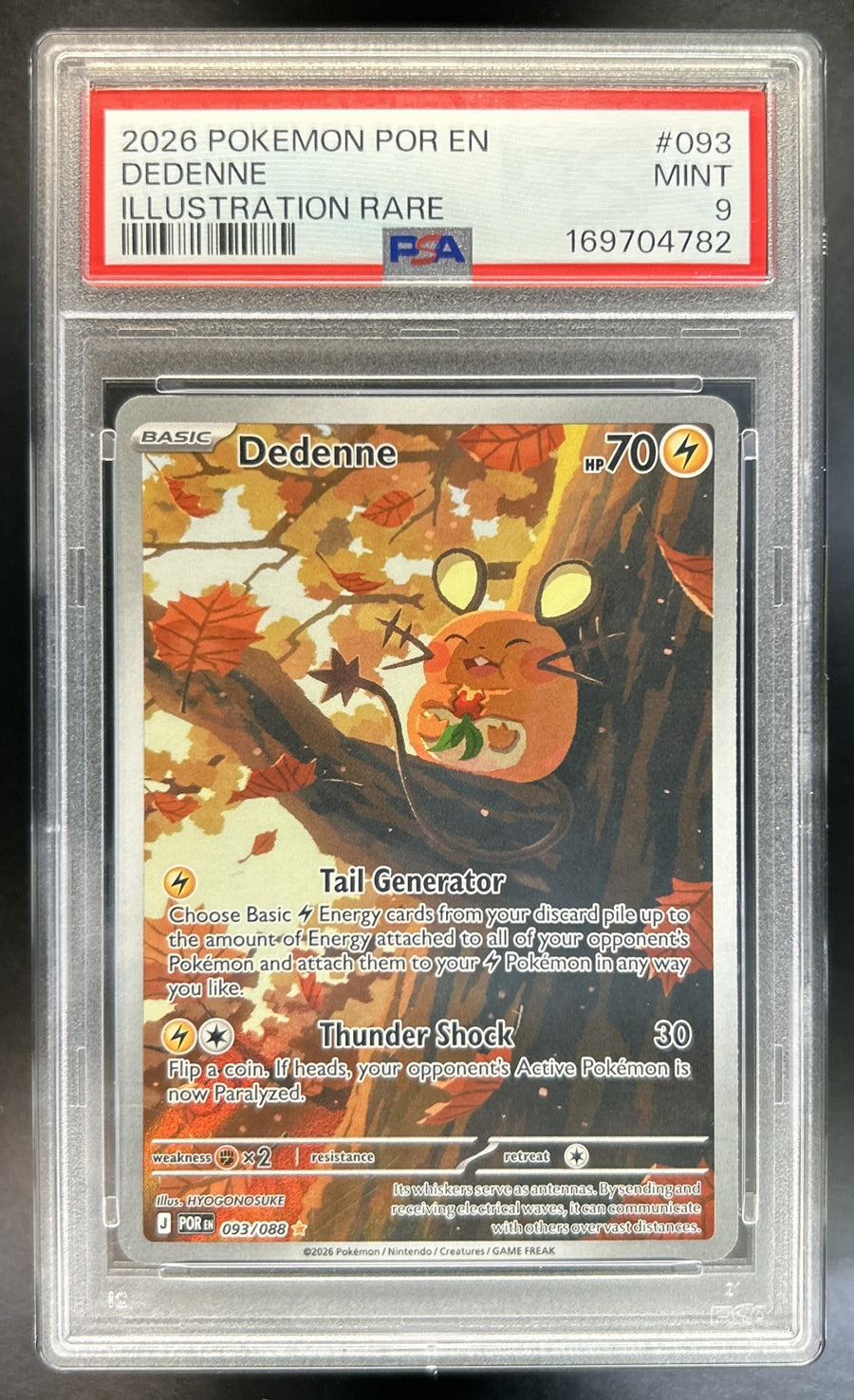 Dedenne front image