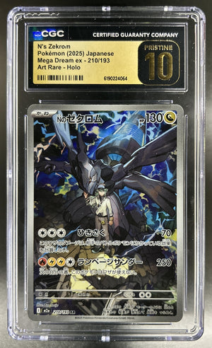 N's Zekrom Mega Dream #210/193 CGC Pristine 10