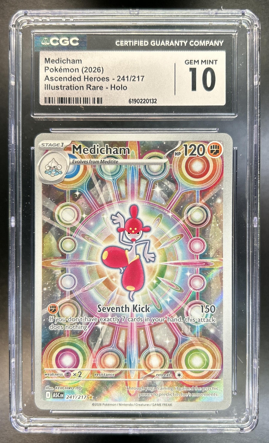 Medicham front image
