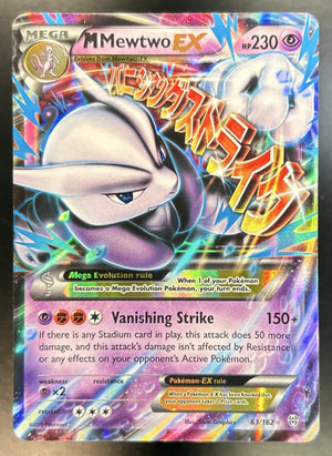 Mega Mewtwo XY BREAKthrough #63/162 Holo MP