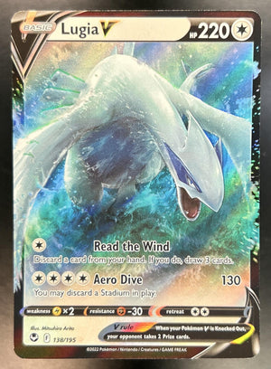 Lugia V Sword & Shield Silver Tempest #138/195 Holo
