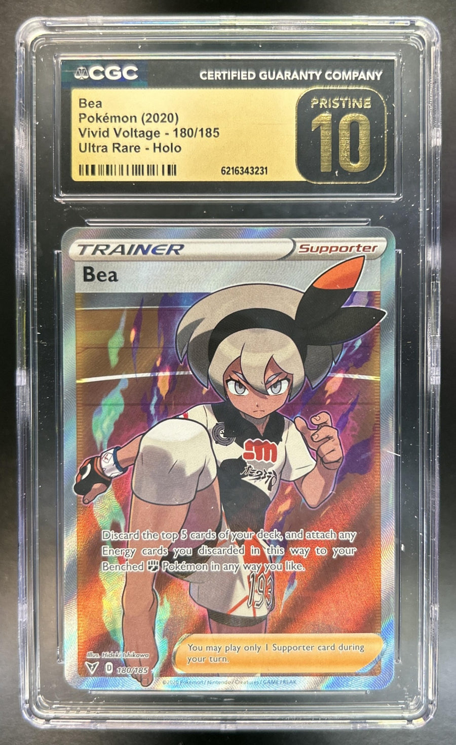 Bea Sword & Shield Vivid Voltage #180/185 CGC Pristine 10