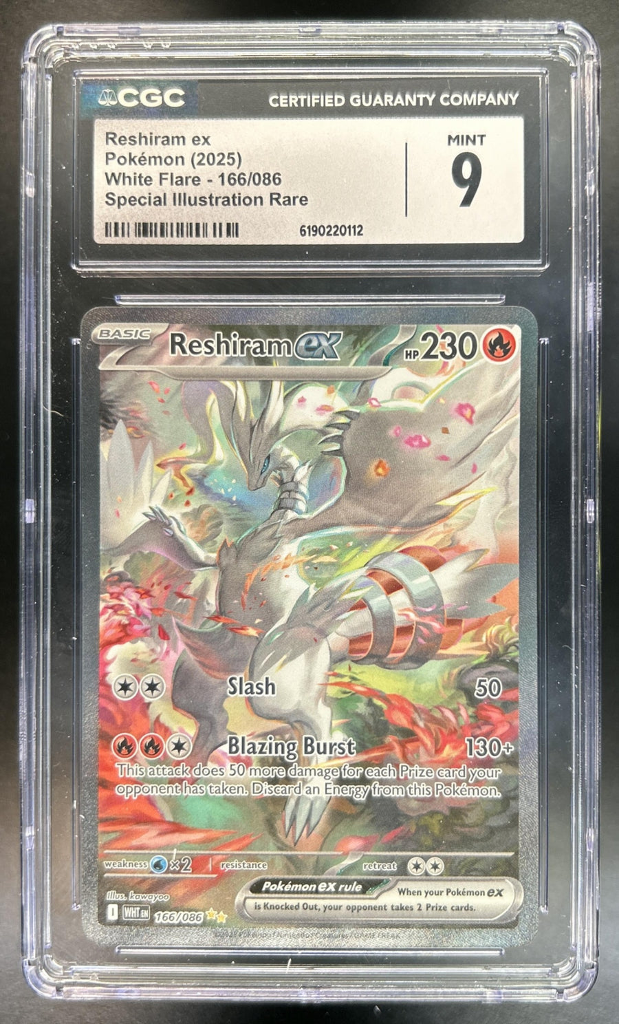 Reshiram ex front image