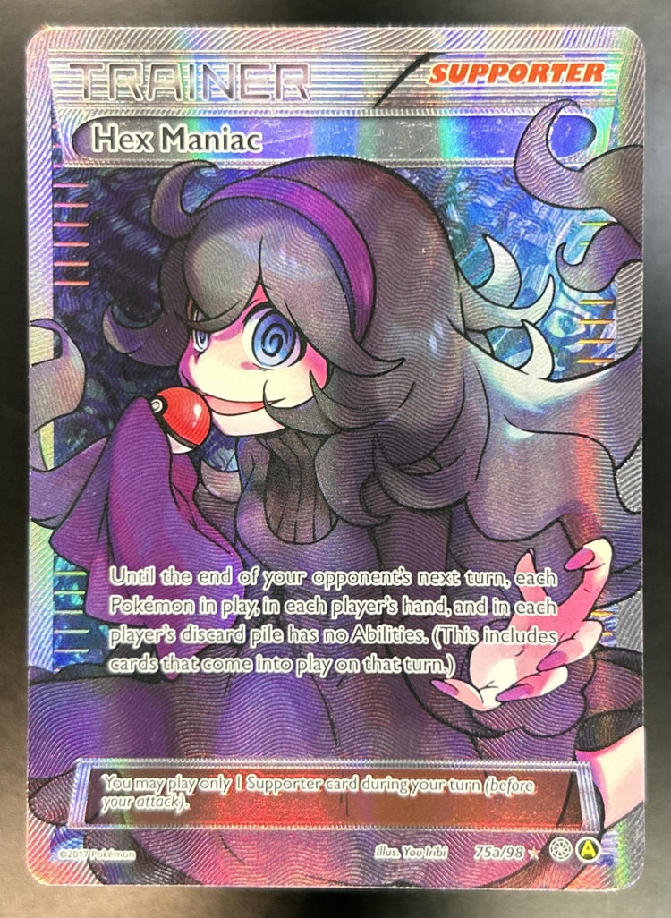 Hex Maniac front image
