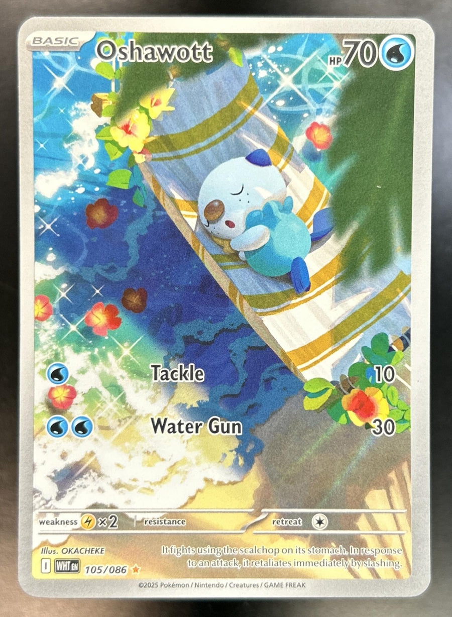 Oshawott front image