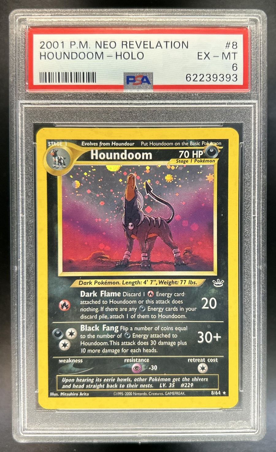 Houndoom front image