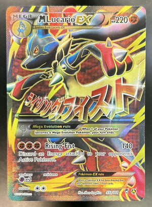 Mega Lucario XY Furious Fists #55a /111 Promos