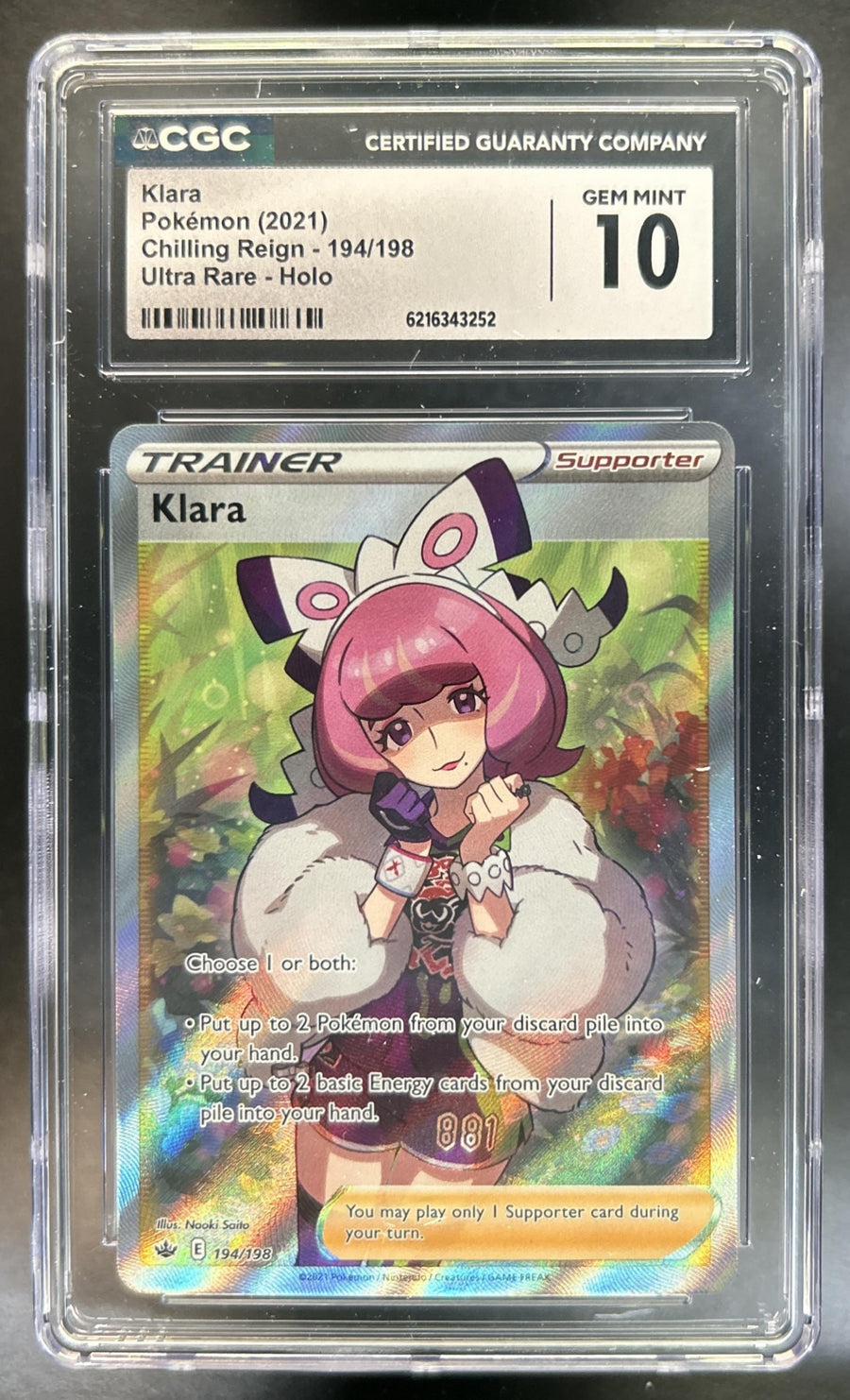 Klara front image
