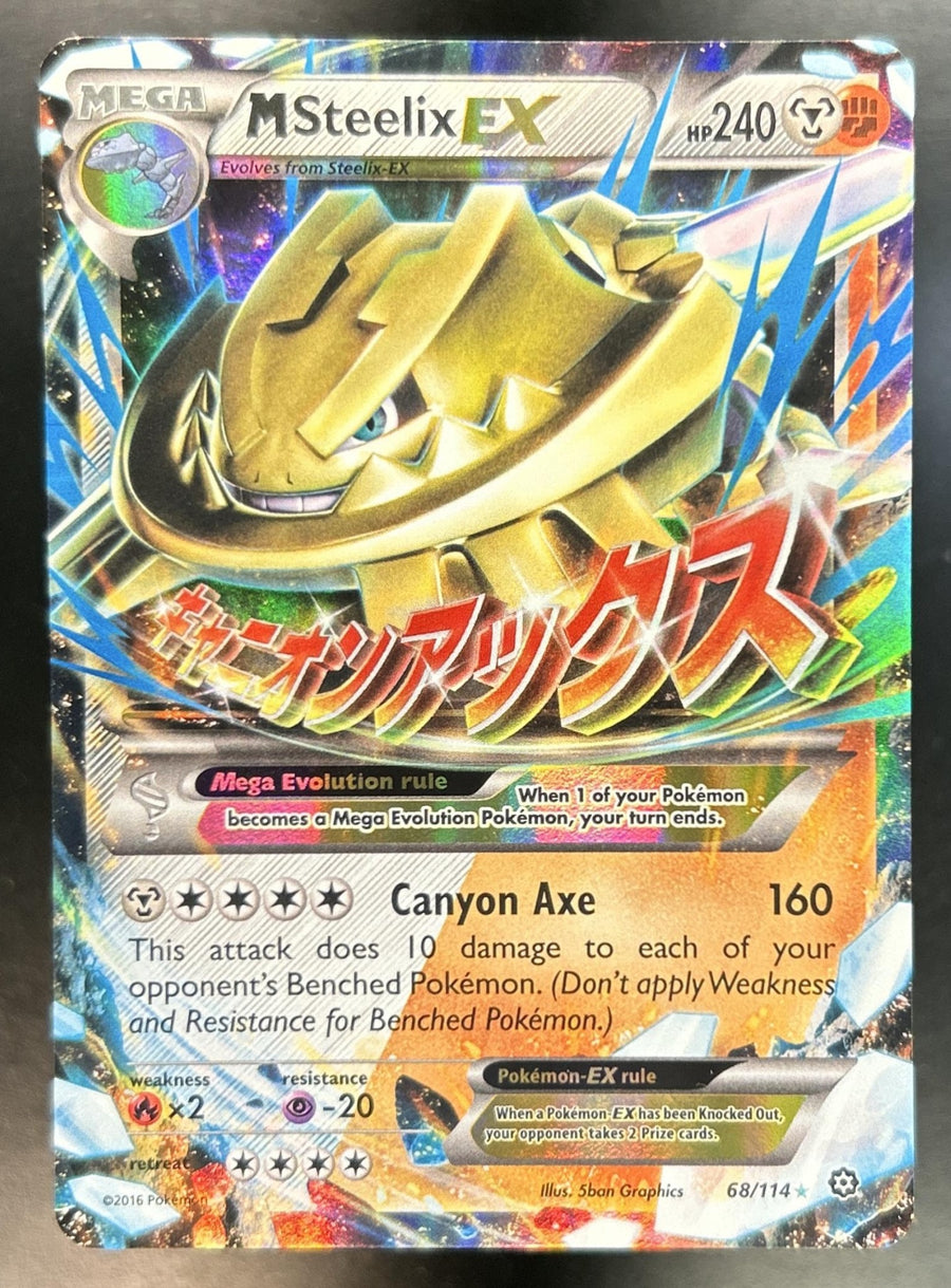 Mega Steelix XY Steam Siege #68/114 Holo