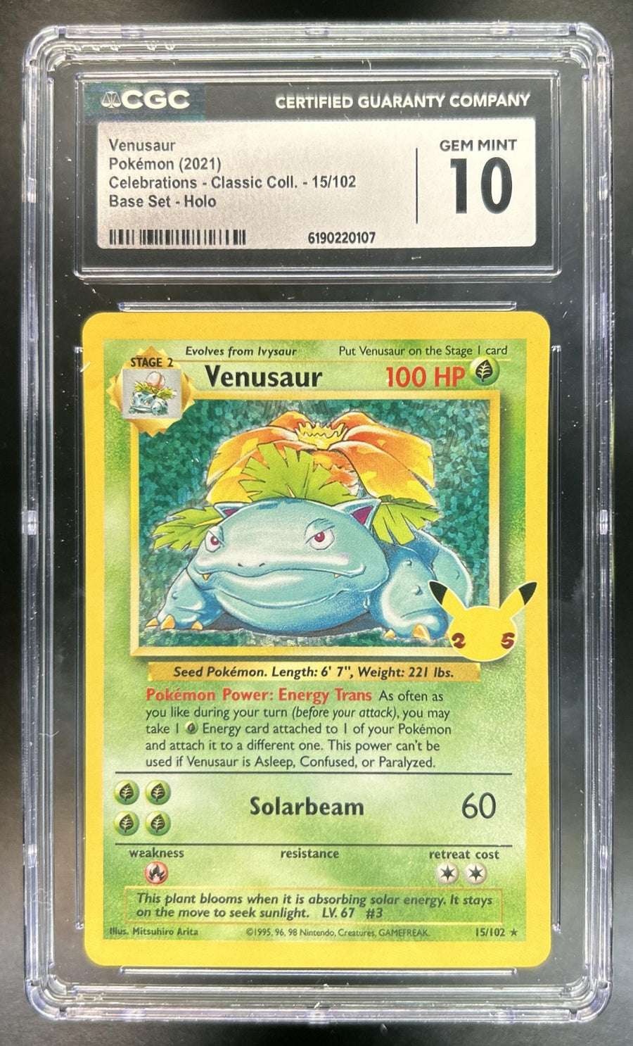 Venusaur front image