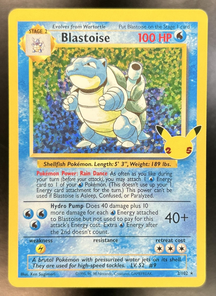 Blastoise front image