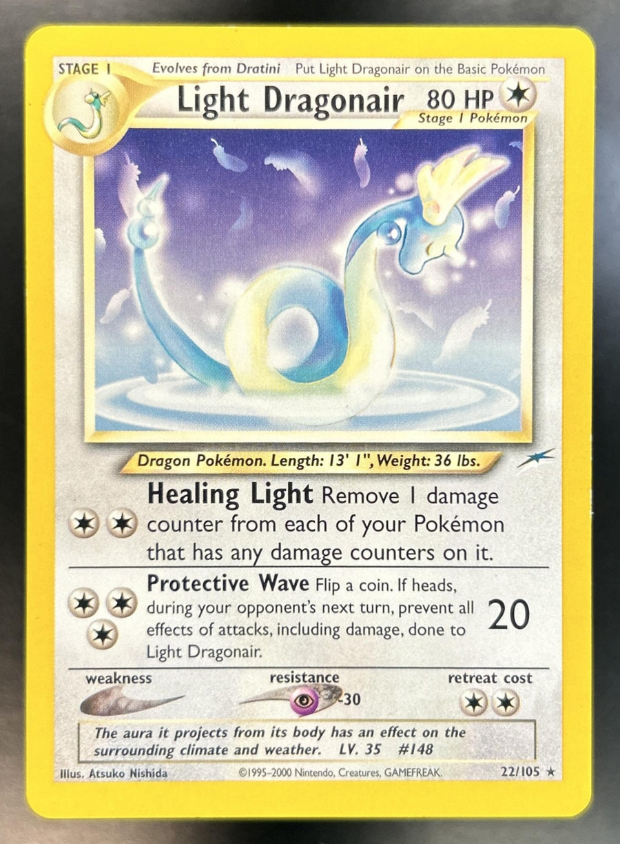 Dragonair front image