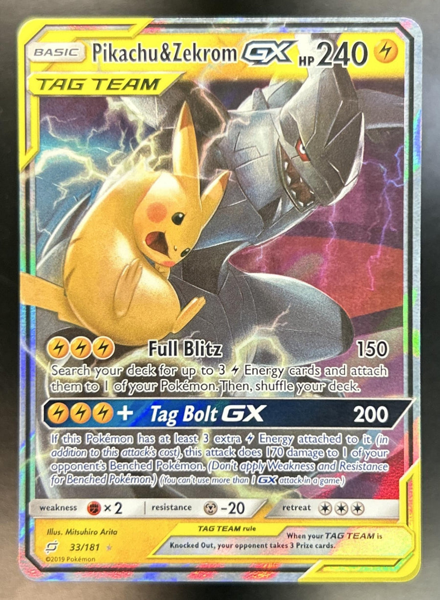 Pikachu & Zekrom-GX front image