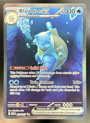 Blastoise ex SV 151 #200/165 Special Illustration Rare