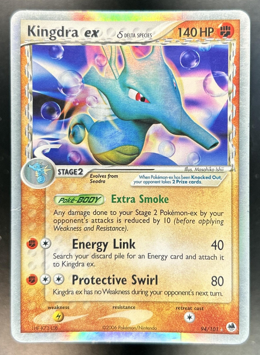 Kingdra ex EX Dragon Frontiers #94/101 DMG