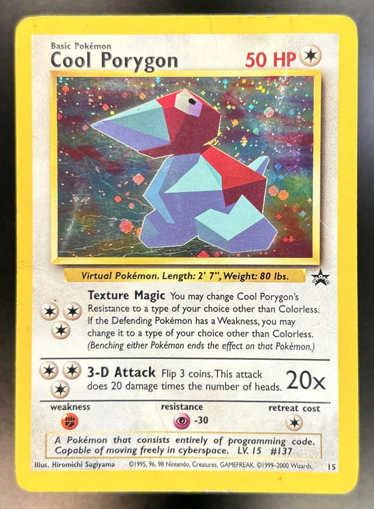 Cool Porygon front image