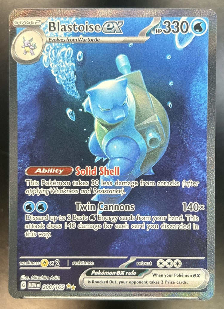 Blastoise ex front image