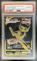 Mew VMAX Climax JP #280/184 PSA 10