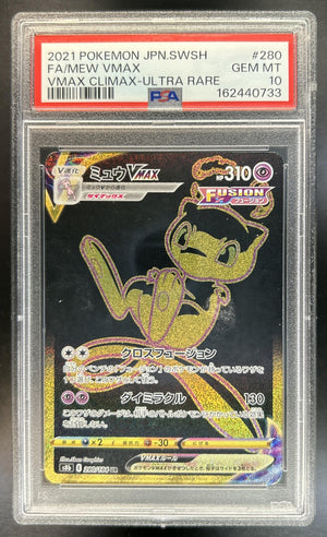 Mew VMAX Climax JP #280/184 PSA 10