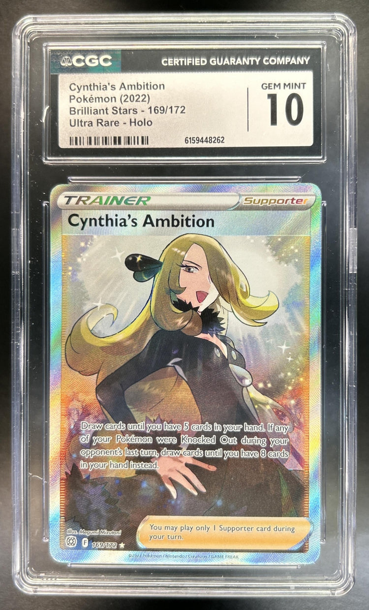 Cynthia's Ambition front image
