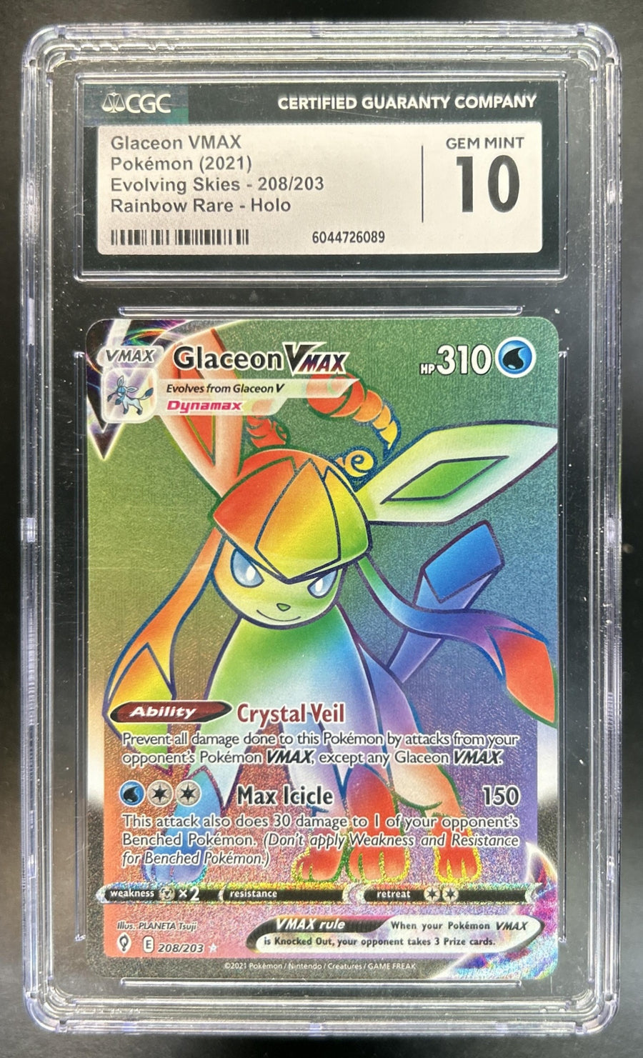 Glaceon VMAX front image