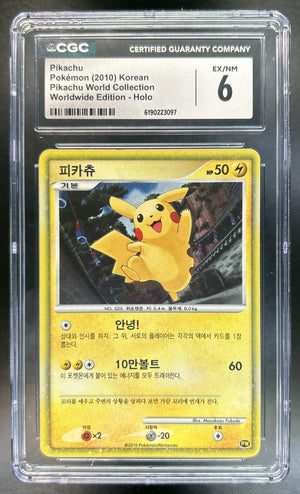 Pikachu XY Series Collection X Japanese #22 CGC 6