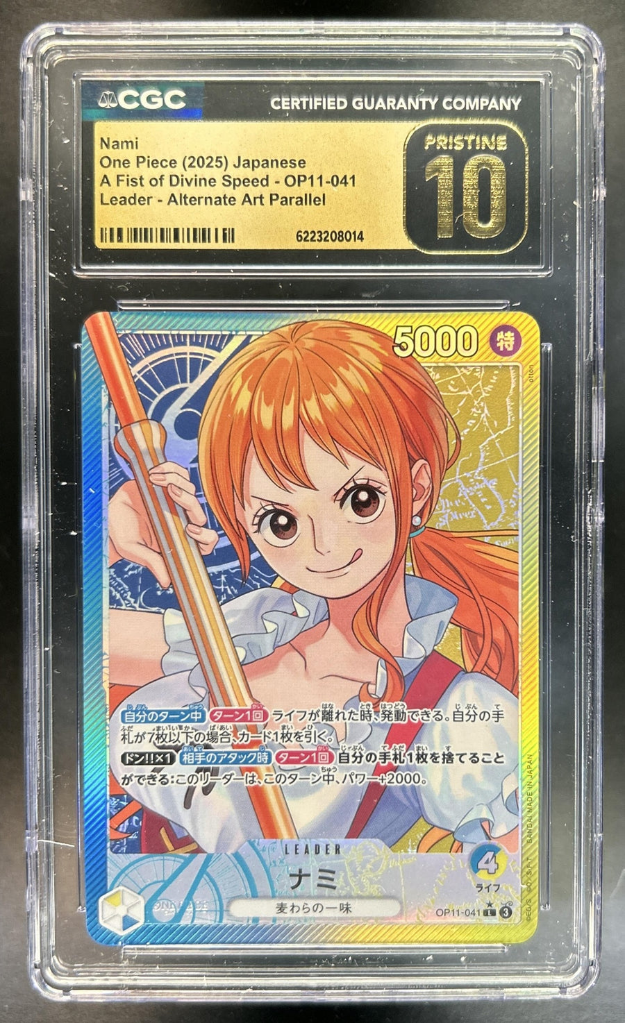 Nami A Fist of Divine Speed #OP11-041 Leader Alternative Art CGC Pristine 10