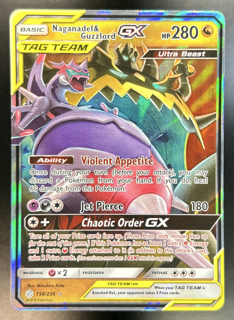 Naganadel & Guzzlord front image