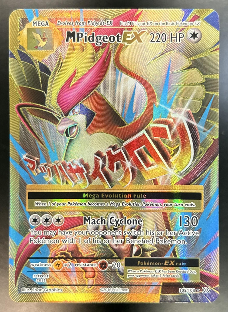 Mega Pidgeot  front image