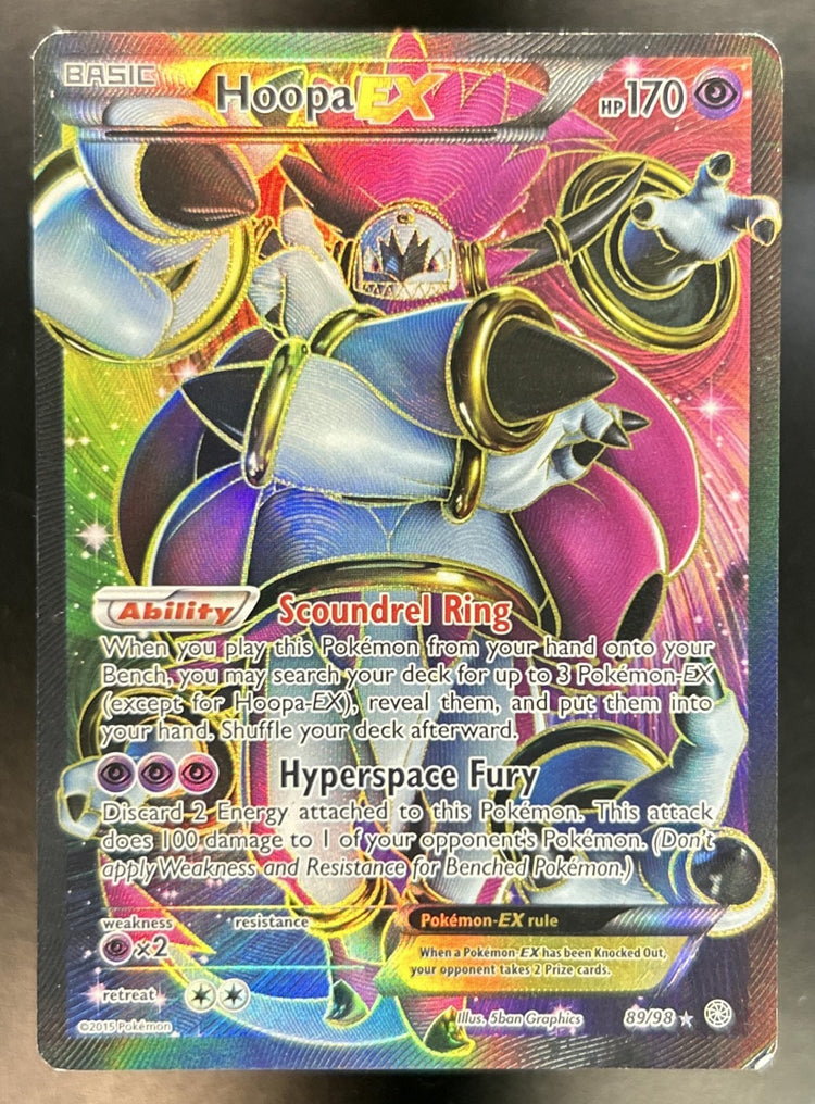 Hoopa front image