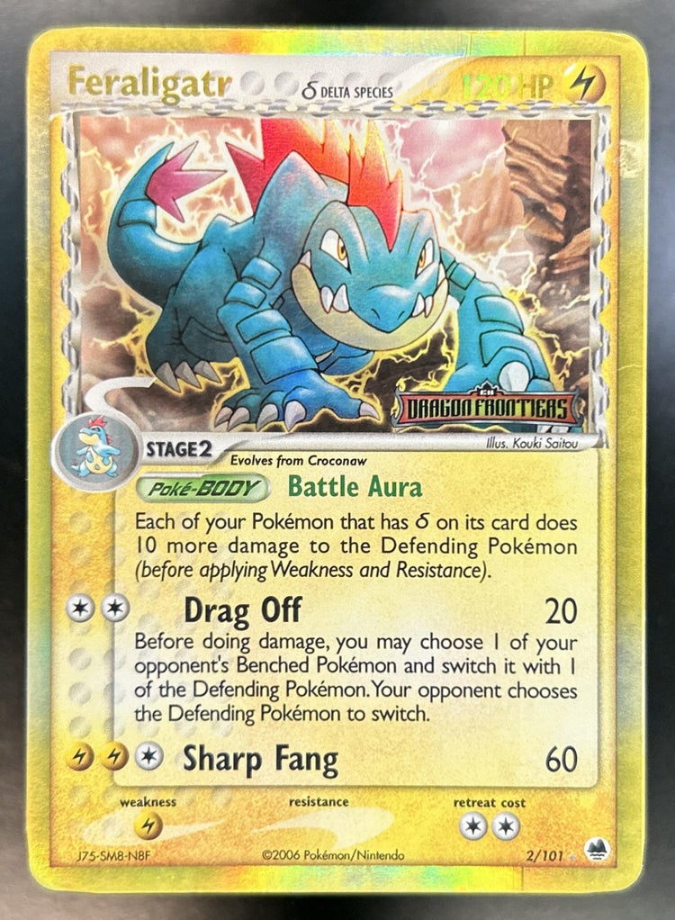Feraligatr front image