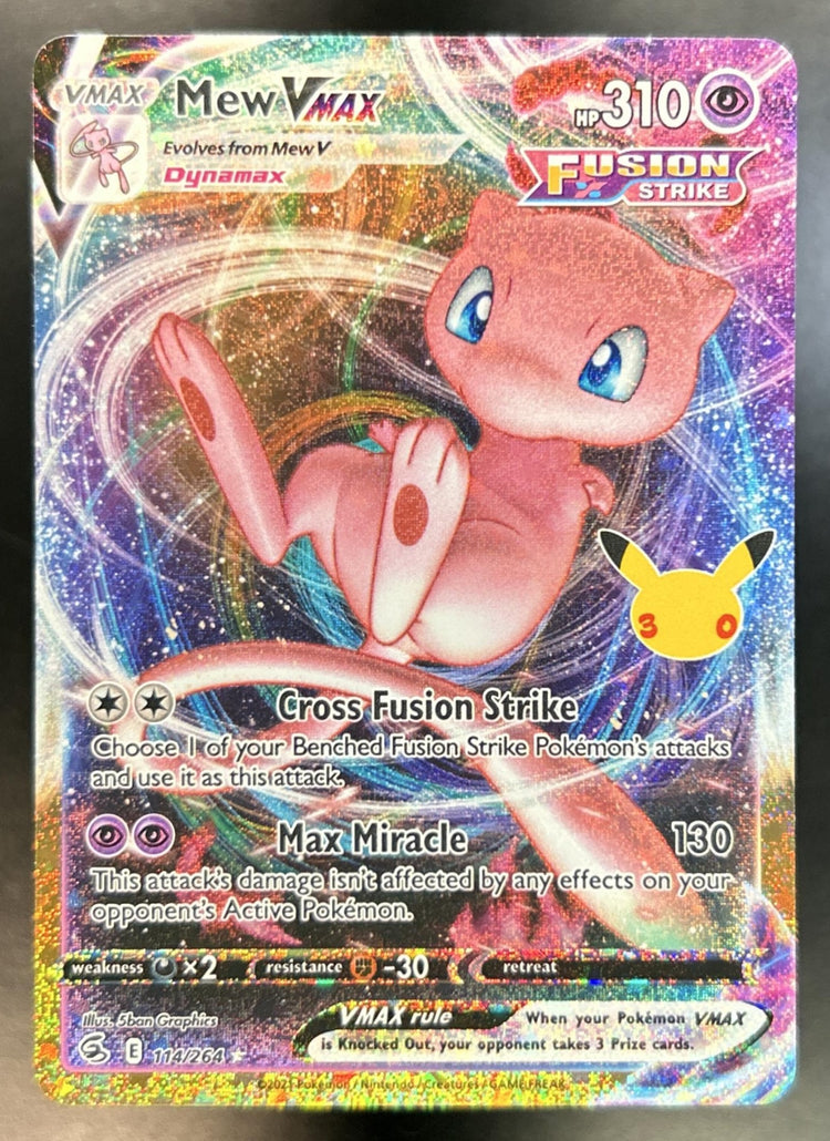 Mew front image