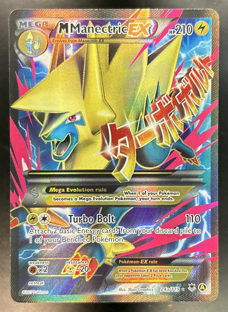 M Manectric front image