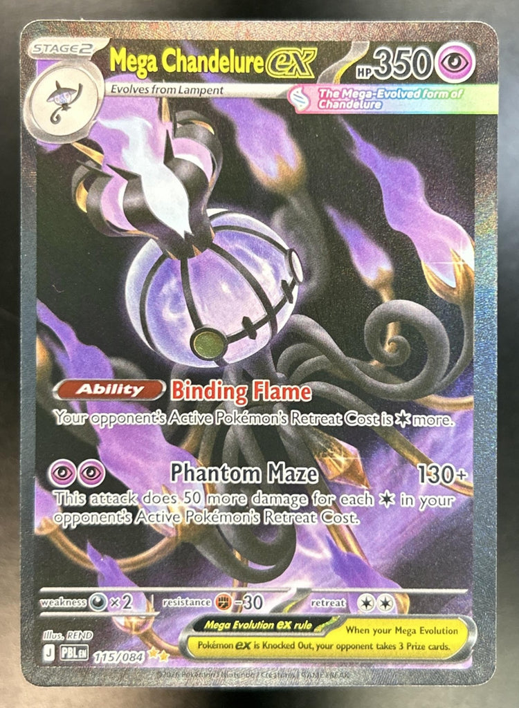 Chandelure front image