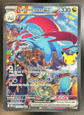 Salamence ex 30th Celebration #156/128 Special Illustration Rare