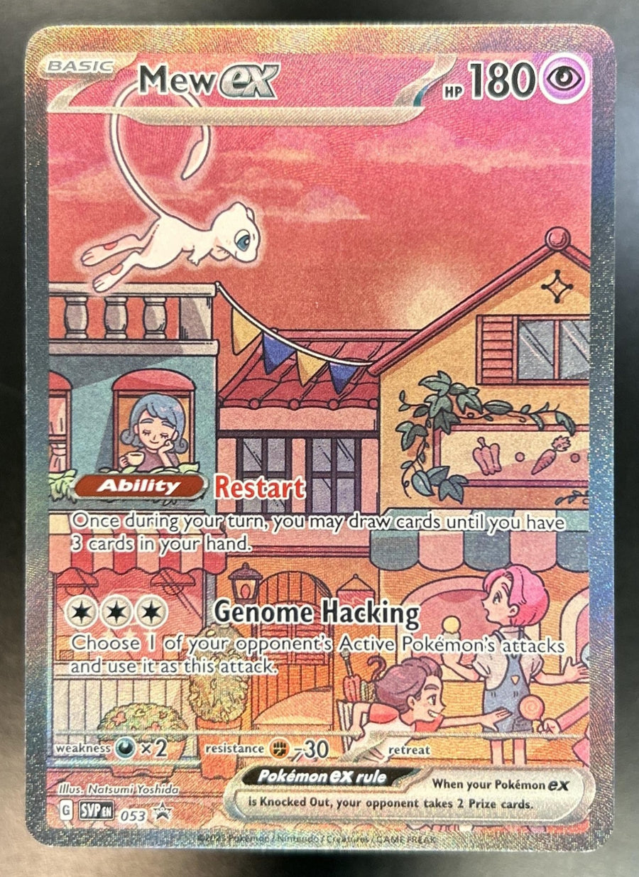 Mew ex front image