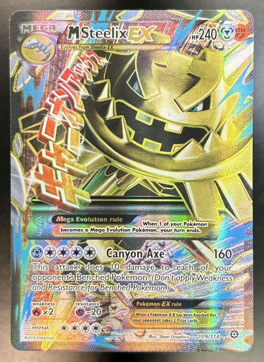Mega Steelix  front image