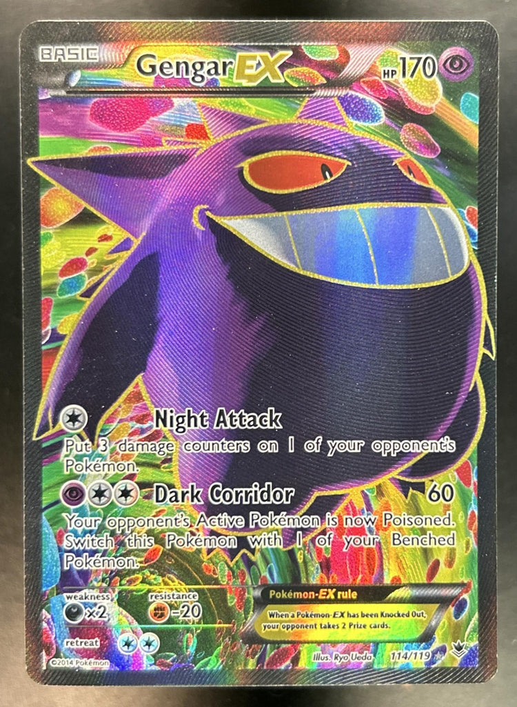 Gengar EX front image