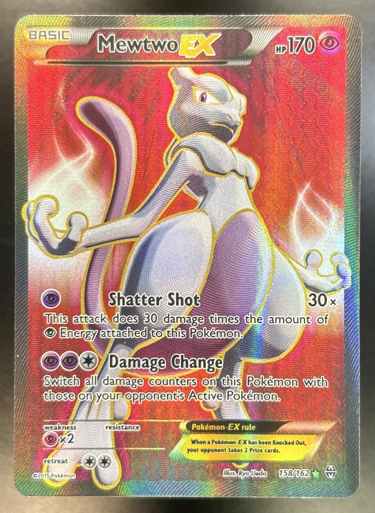 Mewtwo  front image