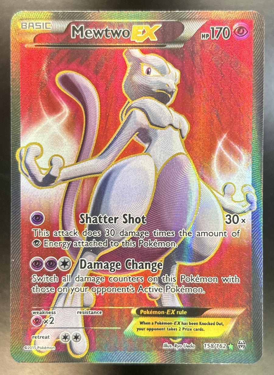 Mewtwo  front image