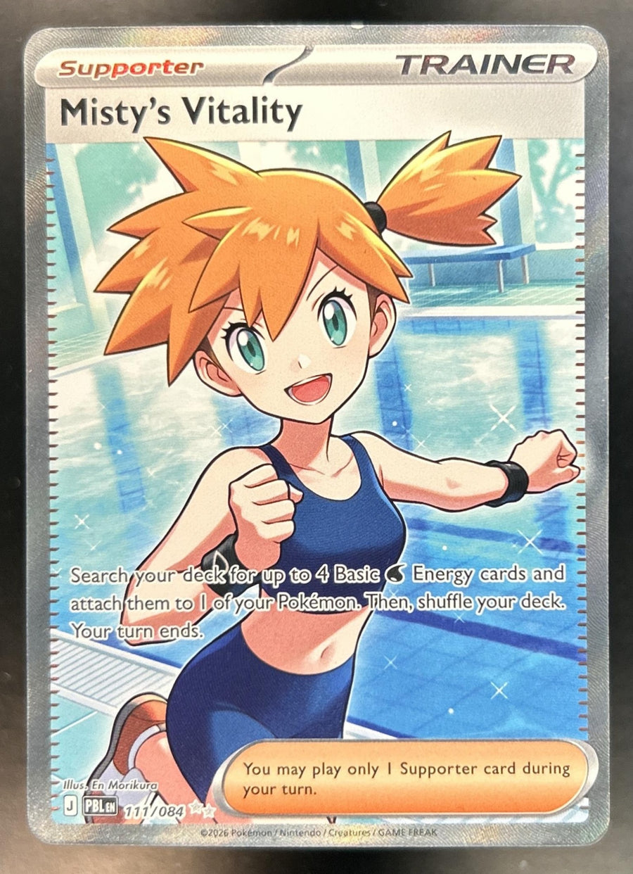 Misty's Vitality front image